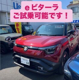 ご来店お待ちしております！！
